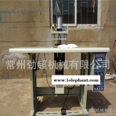 浙江杭州全自动超声波点焊机 口罩焊接机 饰品焊接机