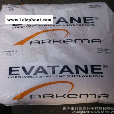 EVA 28-40 阿托菲纳 用途有泡沫塑料拖鞋、凉鞋图3