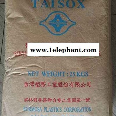 EVA 28-40 阿托菲纳 用途有泡沫塑料拖鞋、凉鞋图6