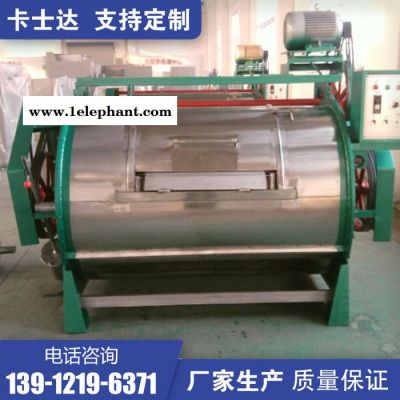 全钢工业洗衣机省时省力大容量 大型洗衣机洗衣流程 宁夏吴忠 环保拖鞋水洗机图8
