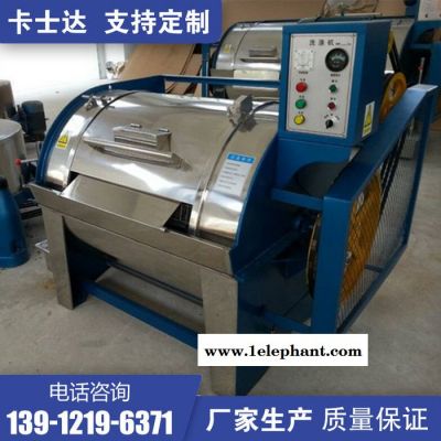 全钢工业洗衣机省时省力大容量 大型洗衣机洗衣流程 宁夏吴忠 环保拖鞋水洗机图5
