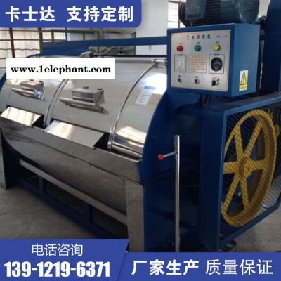 全钢工业洗衣机省时省力大容量 大型洗衣机洗衣流程 宁夏吴忠 环保拖鞋水洗机图3