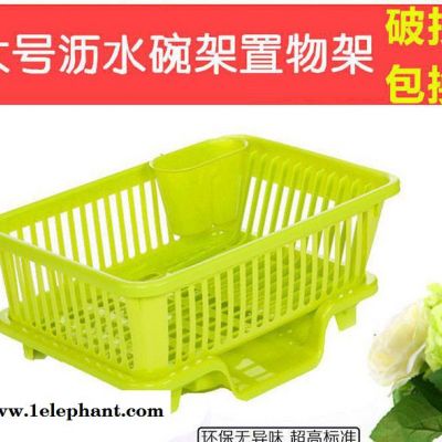 塑料碗架 放碗碟架滴水碗盘置物架 厨房沥水碗架碗筷餐具收纳盒图3