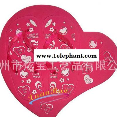 【订做】环保礼品拖鞋 拖鞋 eva室内爱心拖鞋图1