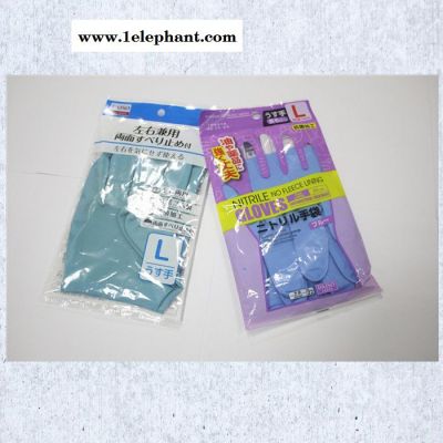 酒店一次性拖鞋包装机 口罩包装机 洗衣pvc手套包装机 装袋机 酒店一次性拖鞋包装机 口罩包装机 洗衣pvc手套包装机 装袋机