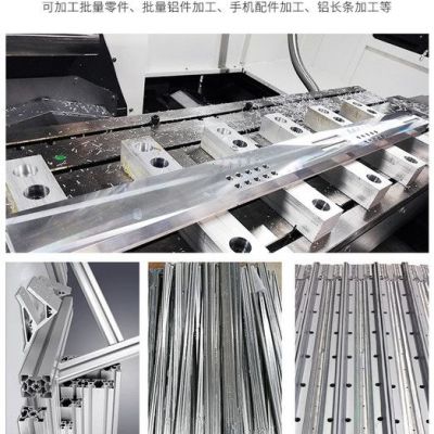 台湾钜匠T16 铝型材加工中心 自动化大板加工中心 口罩机专用CNC加工中心 零件加工中心图2