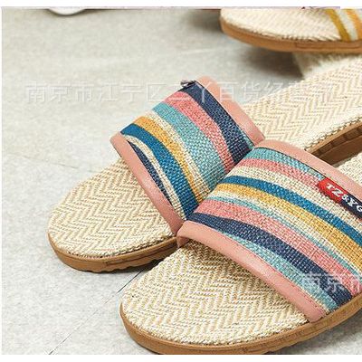 家居拖鞋 远港夏季居家亚麻拖鞋 男女凉拖鞋室内情侣木地板拖鞋图3