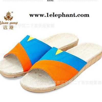 家居拖鞋夏季远港居家拖鞋居家凉拖鞋时尚室内地板家居鞋地板拖鞋图3