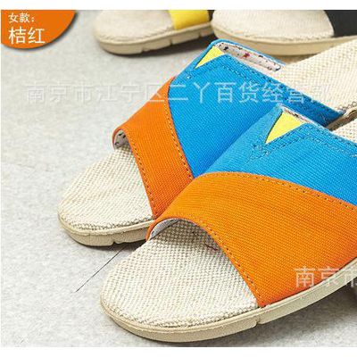 家居拖鞋夏季远港居家拖鞋居家凉拖鞋时尚室内地板家居鞋地板拖鞋图2