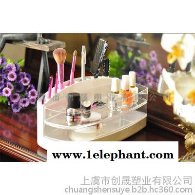 **供应分层化妆盒@化妆收纳盒,化妆储物盒,首饰化妆品盒,化妆盒生产厂家图3