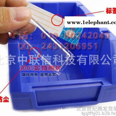 北京零件盒直销组立式零件盒多功能物料盒电子厂元件收纳盒原料耐摔物料盒图5