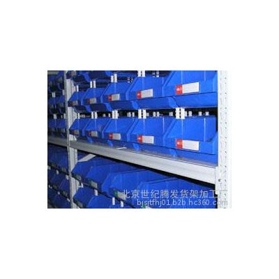 北京零件盒直销组立式零件盒多功能物料盒电子厂元件收纳盒原料耐摔物料盒图4