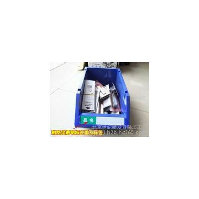 北京零件盒直销组立式零件盒多功能物料盒电子厂元件收纳盒原料耐摔物料盒图2