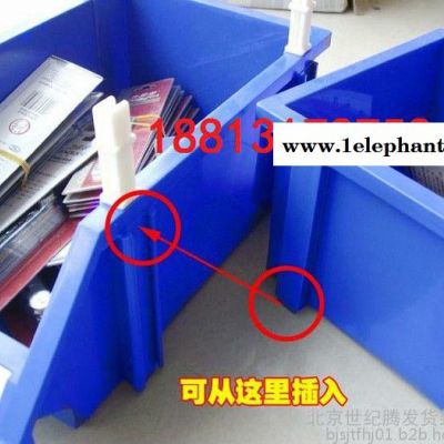 北京零件盒直销组立式零件盒多功能物料盒电子厂元件收纳盒原料耐摔物料盒图8