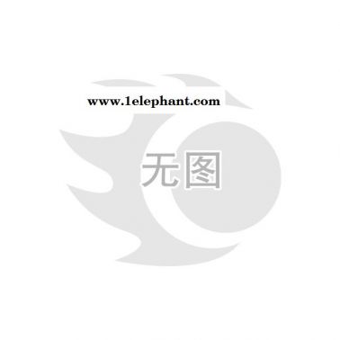 夏季家居家男士浴室拖鞋防滑软底凉拖鞋塑料家居拖鞋A63+2