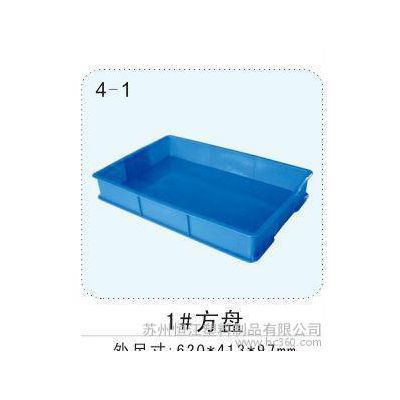 320号塑料周转箱 收纳盒收纳箱 恒江通用包装箱 专业可定制
