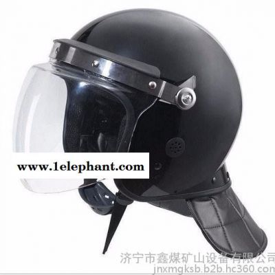 铁丝网面罩型安全头盔 特种防护** 保安防爆钢盔器材图1