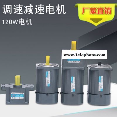 调速电机马达口罩设备用电动机图4