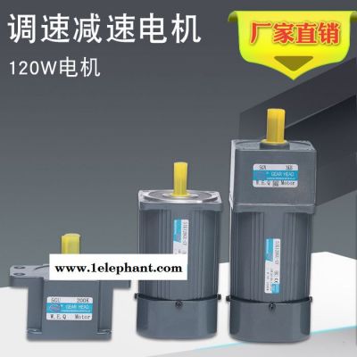 调速电机马达口罩设备用电动机图2