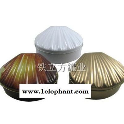 制罐厂定制 贝壳形铁盒 扇形铁盒 化妆铁盒 粉底铁盒 收纳盒图3