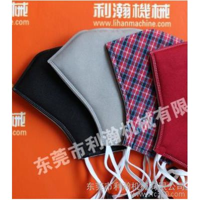 布料折叠口罩机_只需一人操作_机械及行业设备专用配件图2