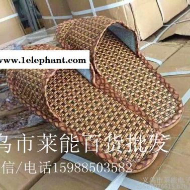 竹藤养生拖鞋 家居防滑男女拖鞋 凉拖鞋 竹藤拖鞋批发