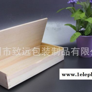 现货实木盒  小木盒 收纳盒 储物盒 茶叶盒 可定制不同款式