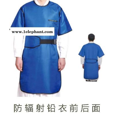 陕西铅胶皮 铅防护面罩 报价图3