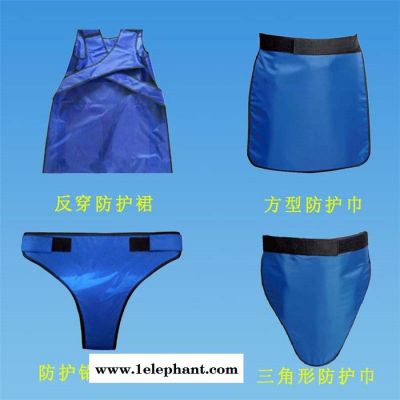 陕西铅胶皮 铅防护面罩 报价图5