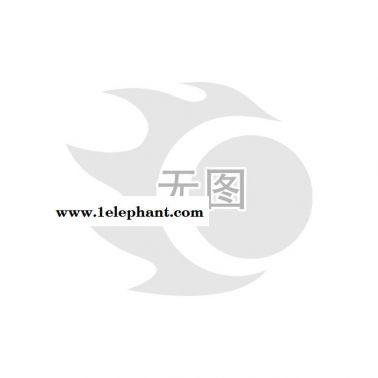 2015夏季新款拖鞋 家居拖鞋 凉拖鞋大童款1503