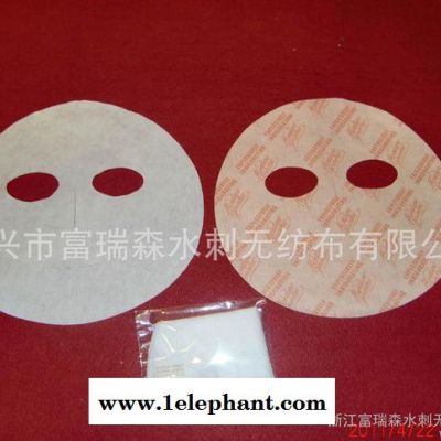 其他卫浴洗漱用具、一次性面罩、水刺无纺布、美容无纺布图3
