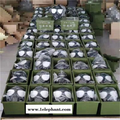 消防面具 FMJ05防毒面具套装 防毒面罩图6