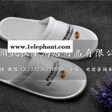 巢湖市酒店一次性拖鞋定制，宾馆拖鞋，客房拖鞋