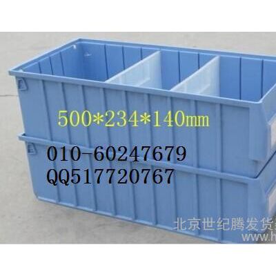 分格式零件盒隔片零件盒分格式物料盒配件收纳盒小料盒图2