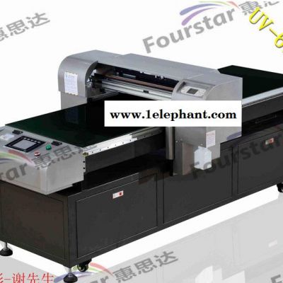 惠思达 收纳盒/圆珠笔/钢笔/文具盒/文具袋  直销  数码图2