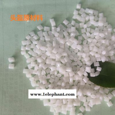 ABS面罩料 东丽920 ABS面罩料 ABS面罩料东丽920图4