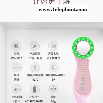 广东彩光嫩肤仪面罩深层清洁好商家图2