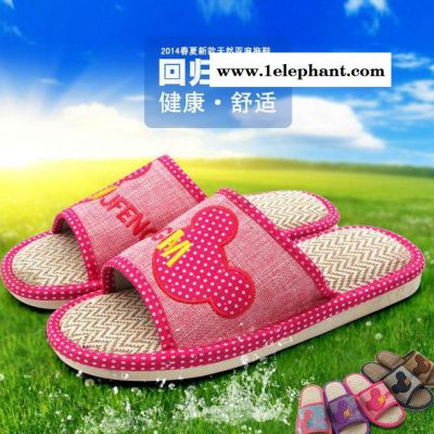 mtt-0209 卡通米奇地板拖鞋 情侣拖鞋 居家拖鞋图2