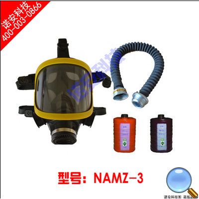 诺安 NAMZ 3 大视野防毒面具 防毒面罩 防毒面具图4