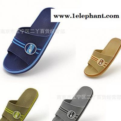 金路2014新款凉拖鞋 情侣拖鞋 男士居家休闲拖鞋 夏季凉拖图2