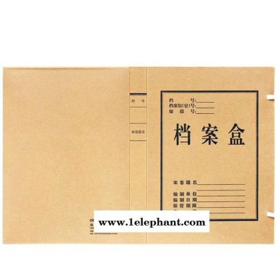 得力档案盒5924 A4/40mm背厚 进口牛皮纸文件收纳盒 资料盒图2