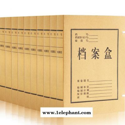 得力档案盒5924 A4/40mm背厚 进口牛皮纸文件收纳盒 资料盒图3
