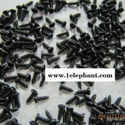 专用螺丝,户外螺丝,箱体螺丝,面罩螺丝,LED显示屏专用螺丝,面罩螺/图3