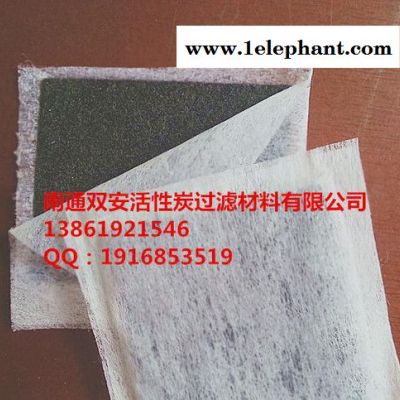 直销 口罩用活性炭纤维芯片 高温碳化 可定制图3