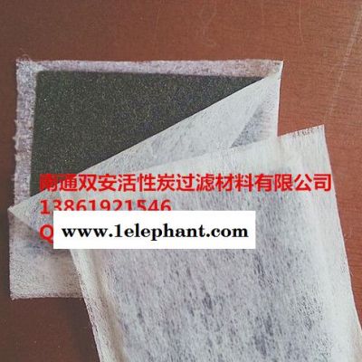 直销 口罩用活性炭纤维芯片 高温碳化 可定制图2
