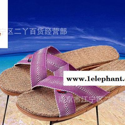 远港2014新款亚麻拖鞋 情侣居家拖鞋 女士时尚凉拖 麻拖鞋图3