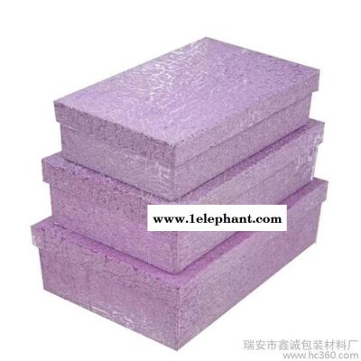 金葱膜长方形3件套礼品盒 收纳盒 特种纸可印刷环保包装材料图3