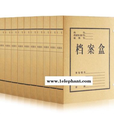 得力档案盒5925 A4牛皮纸文件收纳盒 10个装(1.6KG/包）50mm背厚