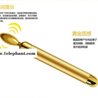 爆款瘦脸神器黄金美容棒瘦脸面罩美容棒 24k黄金脸部按摩棒图2