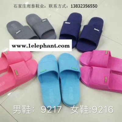 雨泰鞋业 红色拖鞋 女式拖鞋图2